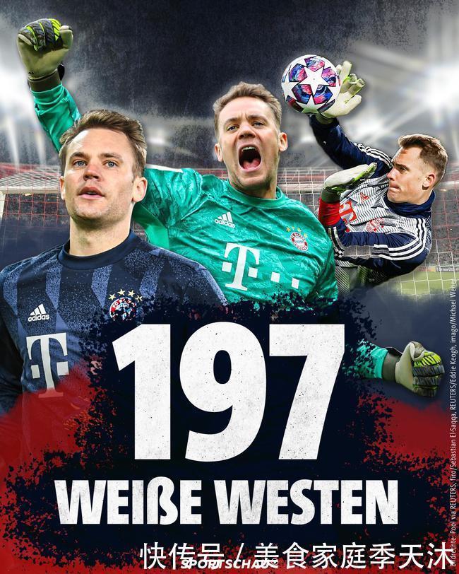 吴少聪离开拉多米亚克 将回中超联赛效力