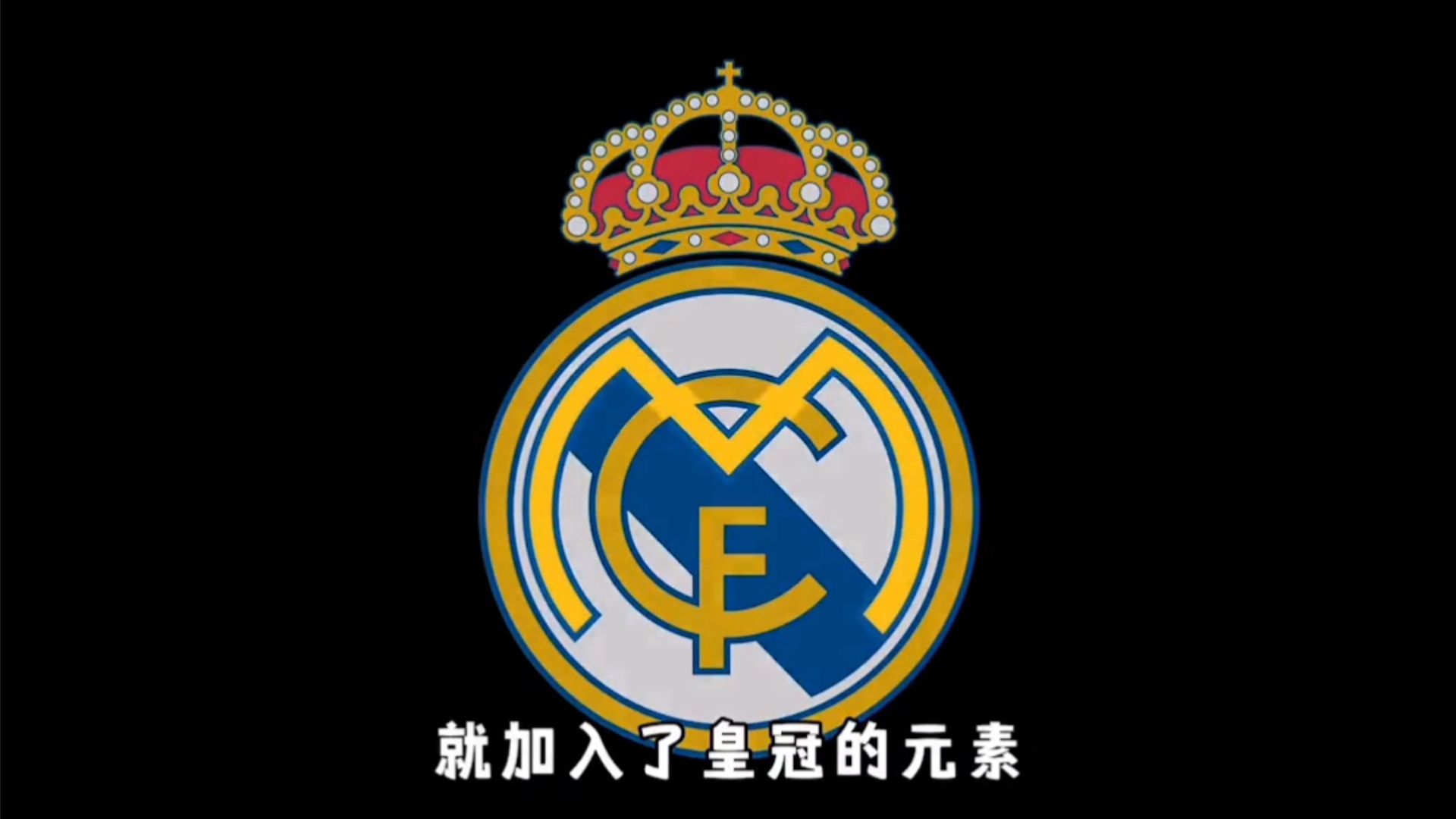 福建顽强斗志值得尊敬（福建的坚韧精神令人敬佩）