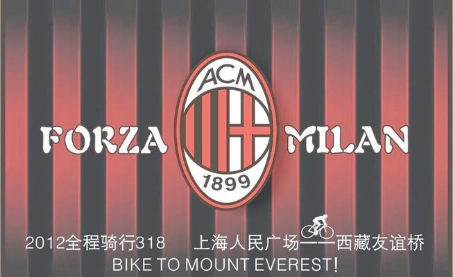 迪马济奥：米兰锋线引援首选是努涅斯，已与球员接触（迪马济奥：米兰将努涅斯列为锋线头号目标，已展开接触）