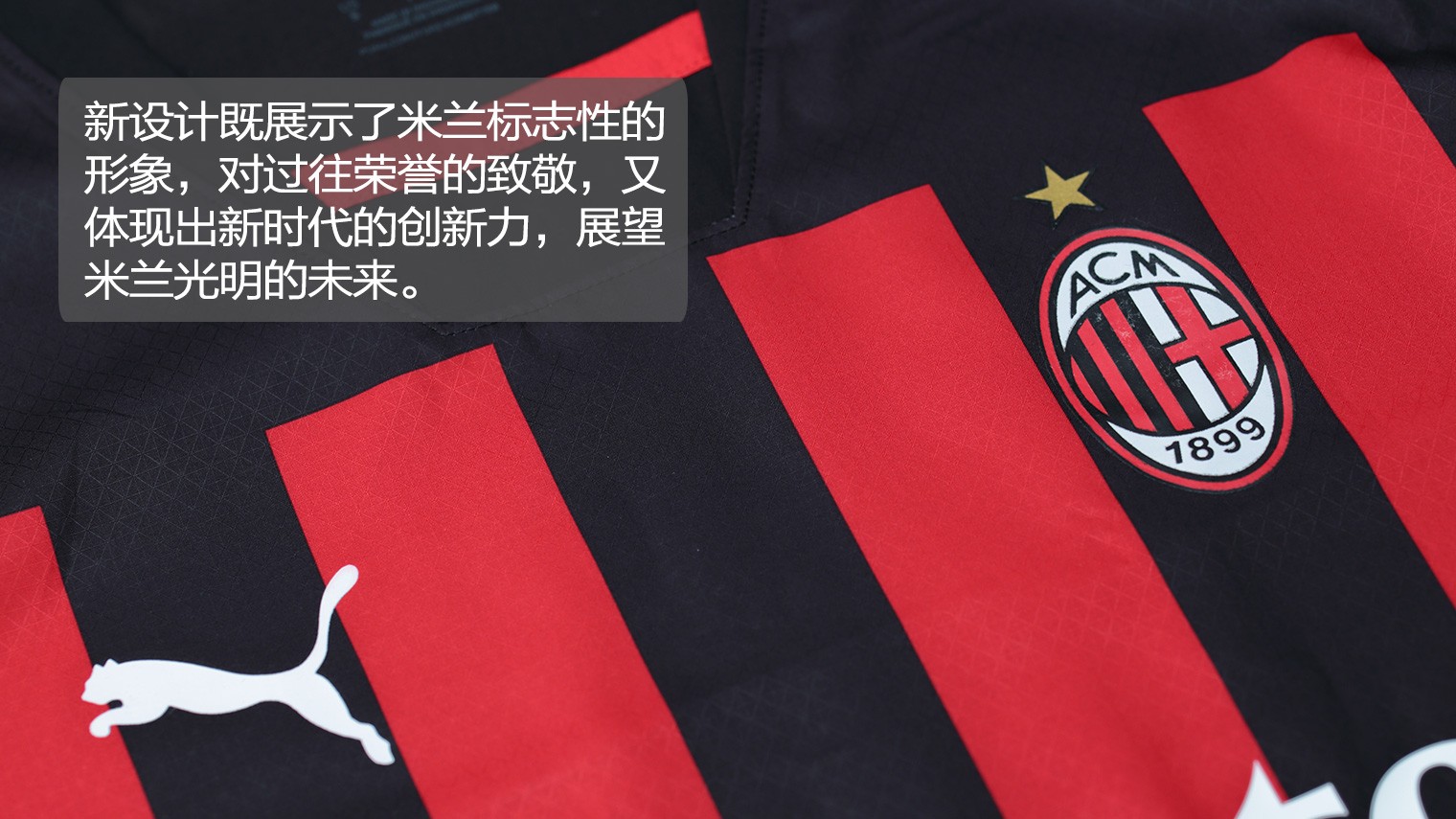 德甲战报：芬德破门，马拉扳平，云达不莱梅1-1科隆（德甲简报：芬德先拔头筹，马拉扳平，云达不莱梅与科隆1-1握手言和）