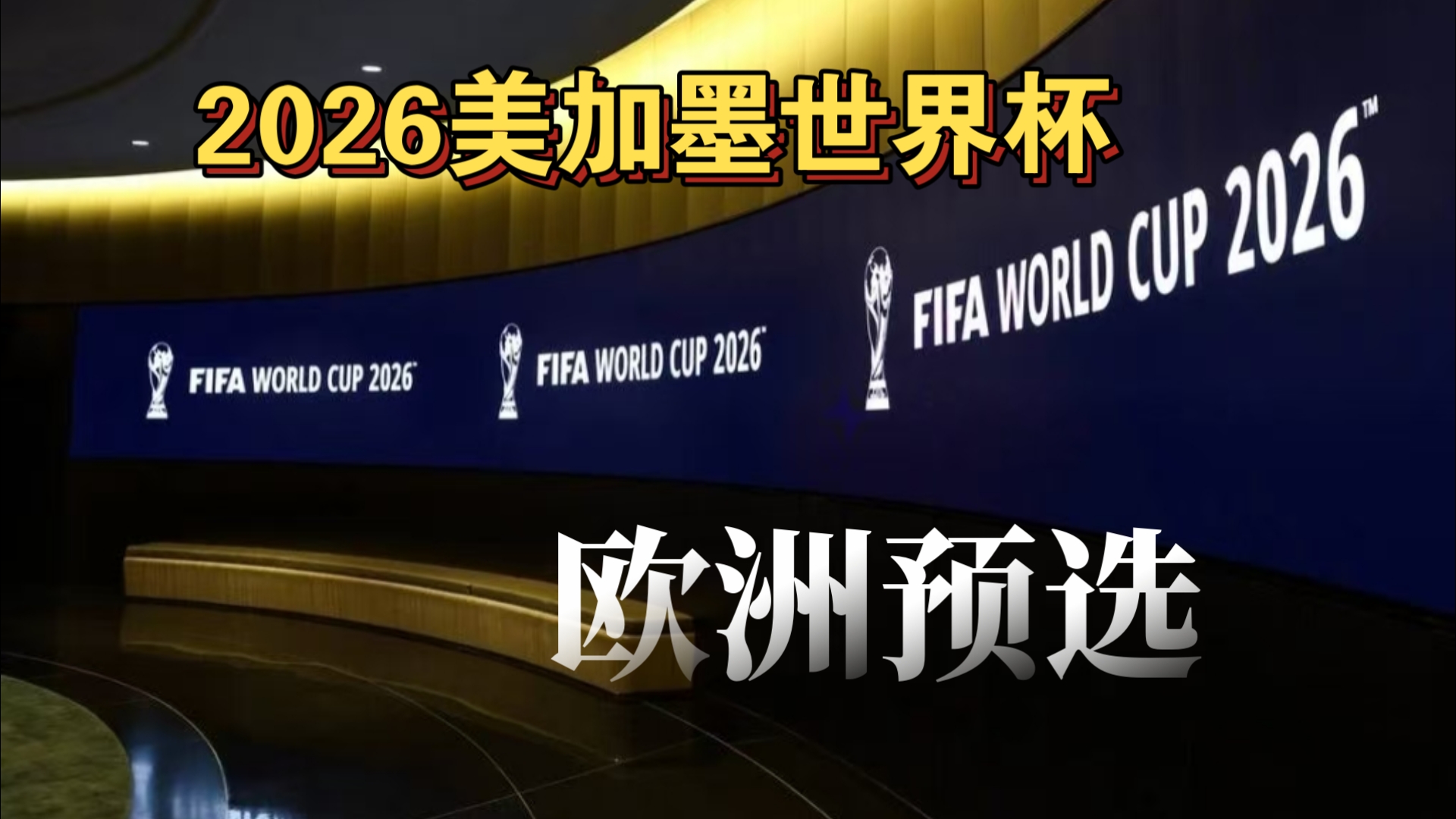 意媒：拜仁天才边锋利契纳或离队，尤文和米兰等队有意争夺（意媒曝拜仁天才翼锋利契纳或将离队，尤文、米兰等队竞逐签约）