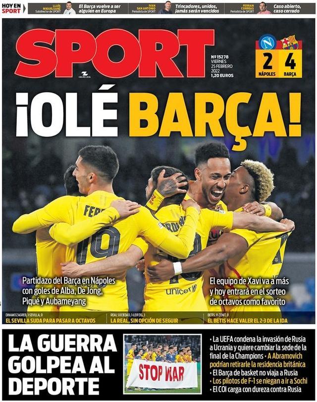 德转列欧洲俱乐部球衣胸前广告年赞助费TOP10：曼城8000万第1（德转公布欧洲俱乐部球衣胸前赞助年费前十：曼城8000万领跑）