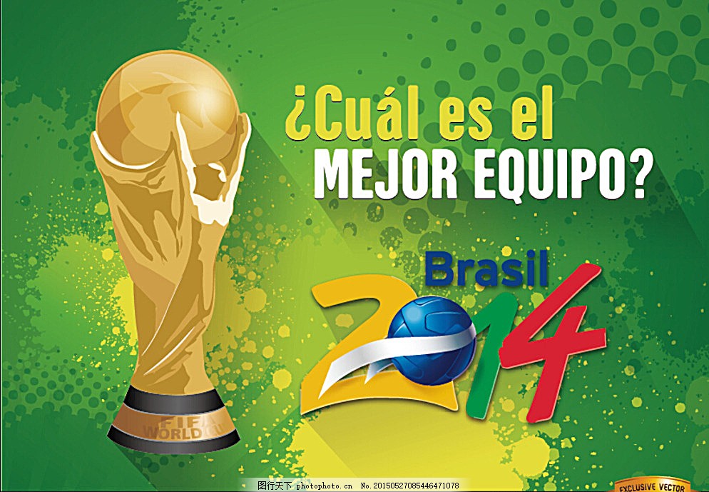 点球判罚引发赛后争议（赛后风波源于点球判罚）