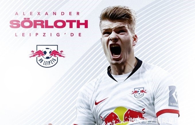 多特蒙德球迷挂横幅，反对海外比赛并攻击西甲高层（多特蒙德球迷打出横幅，抗议海外办赛并抨击西甲管理层）