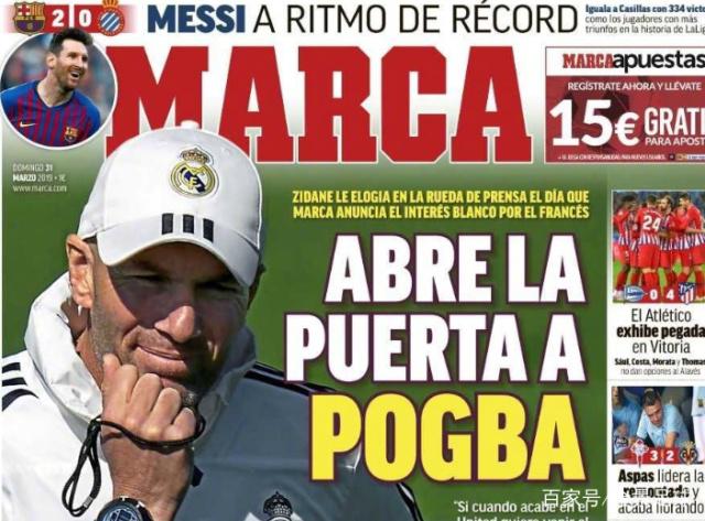 又换一家品牌！库里今日赛前穿上了New Balance（库里赛前又换牌 今日上脚New Balance）