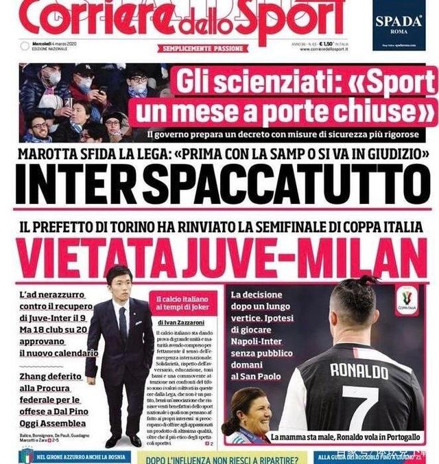 龙赛罗：这支皇马根本不会踢球，他们骗了我们所有人（龙赛罗痛批皇马：这支球队完全不会踢球，所有人都被蒙蔽了）