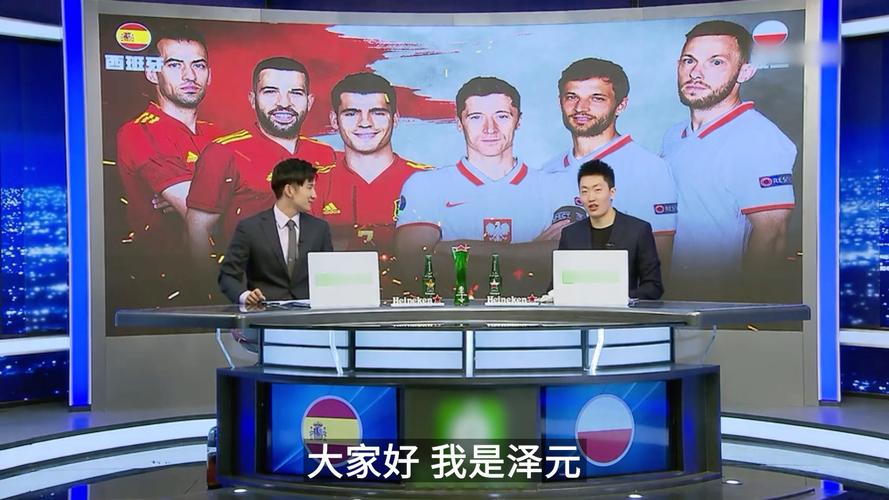 U22国足vs韩国U22：拜合拉木、汪士钦、王博豪首发，李昊出战（U22中国队对阵韩国U22：拜合拉木、汪士钦、王博豪先发，李昊登场）