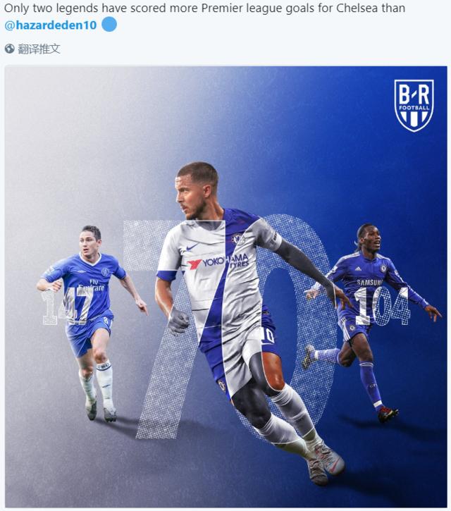 表达崇高敬意，重庆铜梁龙向李章洙赠送冲超纪念球衣